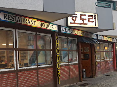 Restaurant HODORI