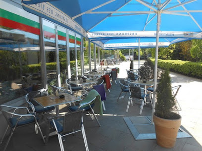 Sofia Bar
