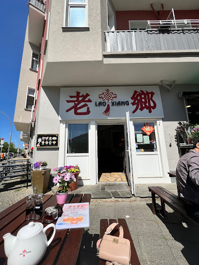 China Restaurant Laoxiang