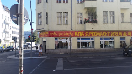 Asien Mexico Supermarkt Berlin