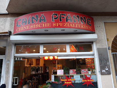 China Pfanne - Xin Hui City