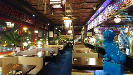 Restaurant Panda