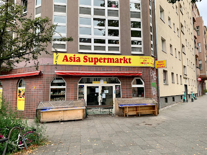 Asia Supermarket