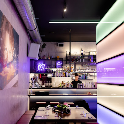 NU RESTAURANT