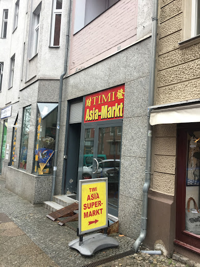 Timi Asia Supermarket