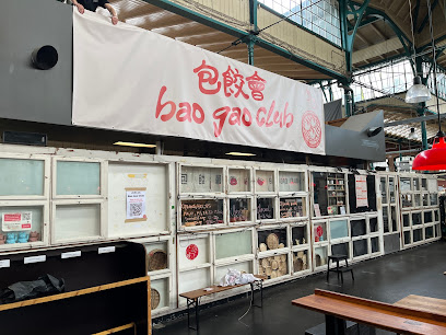 Bao Gao Club 包餃會