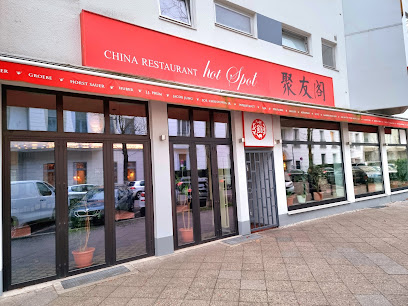 Restaurant Hot Spot