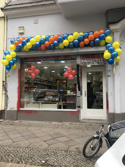 Mira Food Store, Mexikanische / Latino Lebensmittel, Asiatische