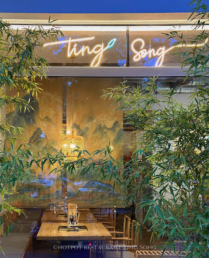 Hotpot Restaurant Ting Song 随园·听松