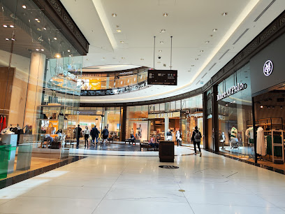 Mall of Berlin