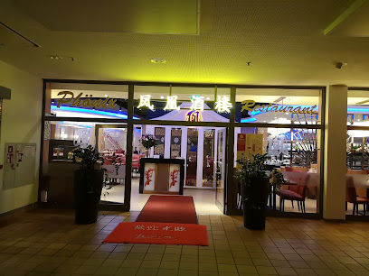 China-Restaurant Phönix Buffet