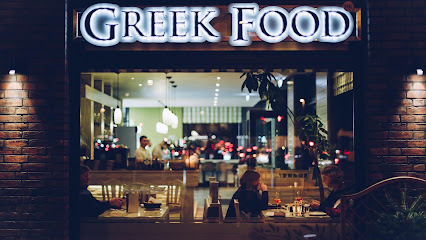 Restaurant Greek Food Olympia