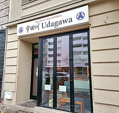Restaurant Udagawa Kantstr. 118 in 10625 Berlin