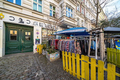Pauls Boutique/Berlin