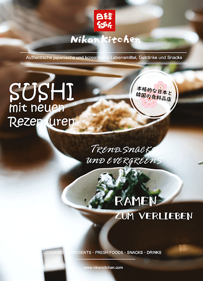 NikanKitchen.com Online Store