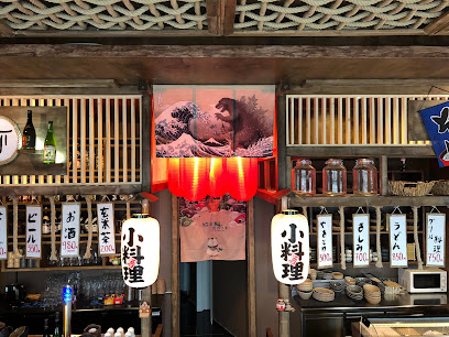 Roji - Taste of Japan Pankow