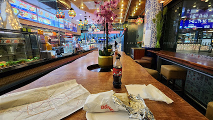 Fatih Servet Döner