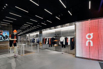 On Store Berlin Mitte