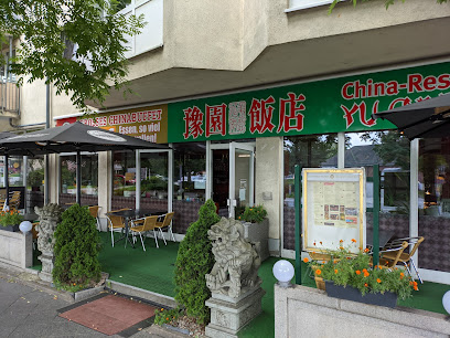 Yu-Garden China Restaurant