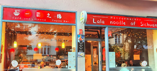 LaLa Noodle of Sichuan
