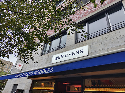 Wen Cheng 2