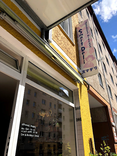 Smartdeli Sushi & More