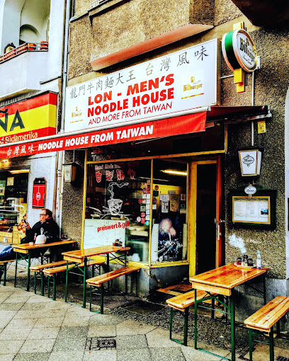 Lon Men's Noodle House