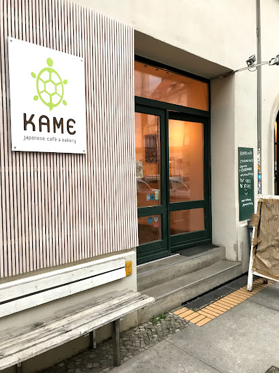 Kame Berlin, Japanese cafe and snacks